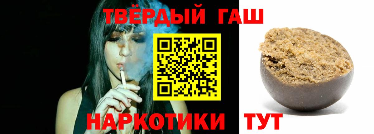 Кетамин Алейск