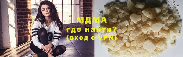 героин Пестово