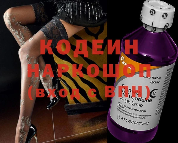 меф Абаза