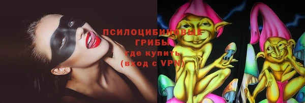 героин Пестово