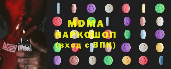 а пвп мука Переславль-Залесский