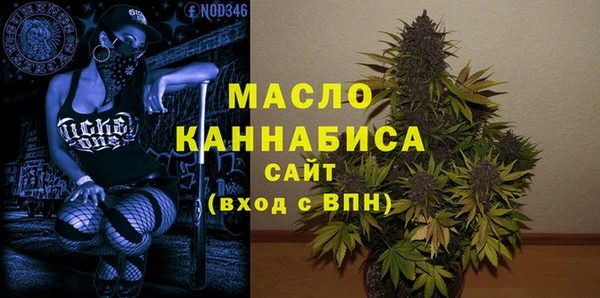 героин Пестово