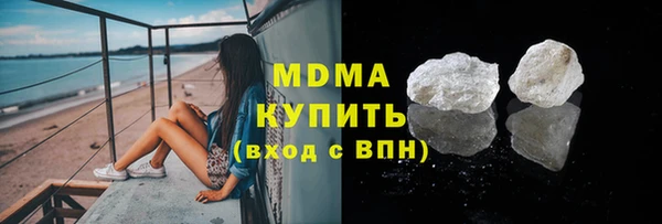 а пвп мука Переславль-Залесский