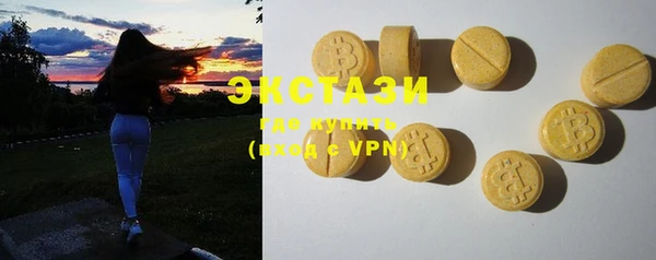 а пвп мука Переславль-Залесский
