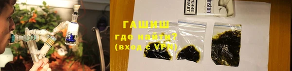 сатива Пересвет