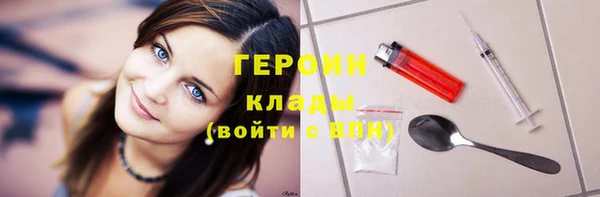 Альфа ПВП Абинск
