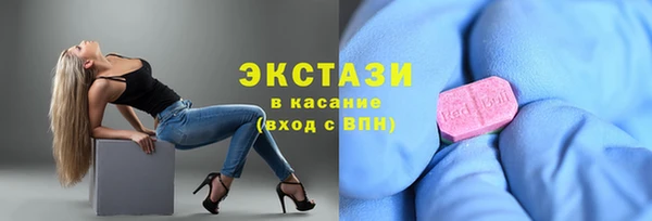героин Пестово