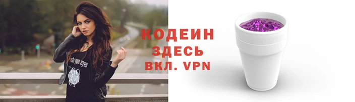 сатива Пересвет