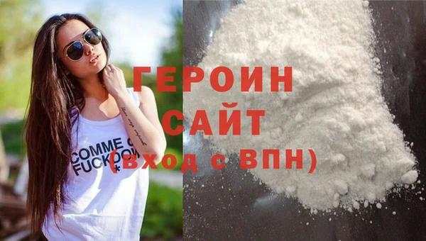 меф Абаза