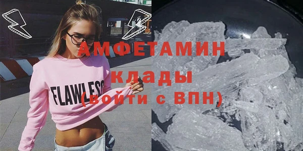 а пвп мука Переславль-Залесский