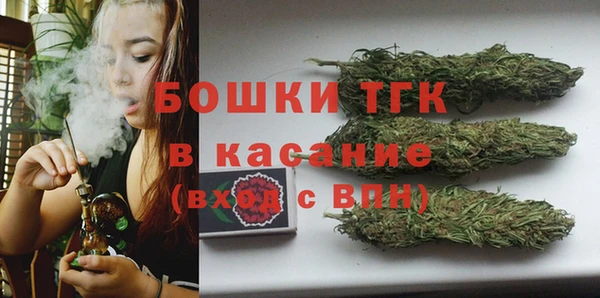 меф Абаза
