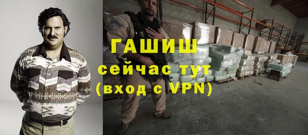 меф Абаза