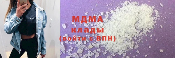 Альфа ПВП Абинск