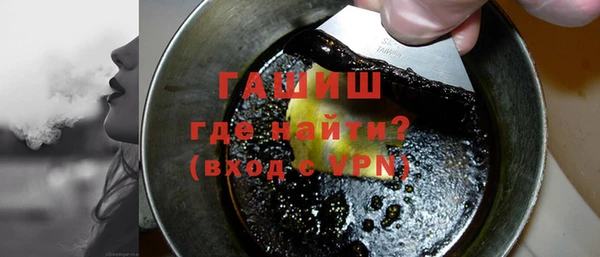 героин Пестово