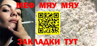 бутик Анжеро-Судженск