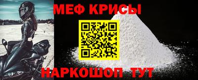 COCAINE Анапа