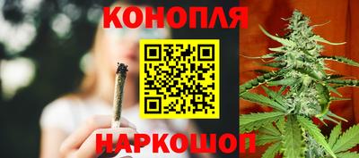 COCAINE Анапа