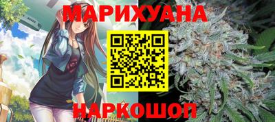 COCAINE Анапа