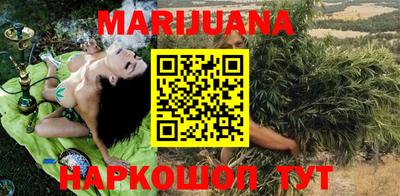 COCAINE Анапа