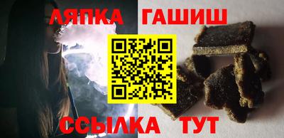 кокаин Баксан