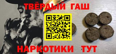 бутик Анжеро-Судженск