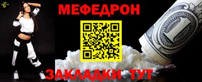 MDMA Ачхой-Мартан